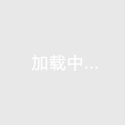 切尔西vs那不勒斯